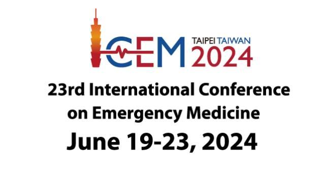 ICEM 國際急診醫學會議