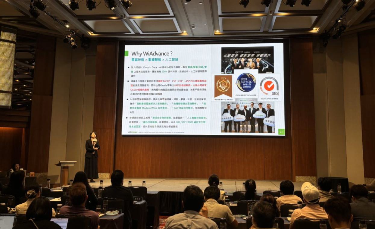 螢幕擷取畫面 2025-06-03 135556 螢幕擷取畫面 2025-06-03 135556