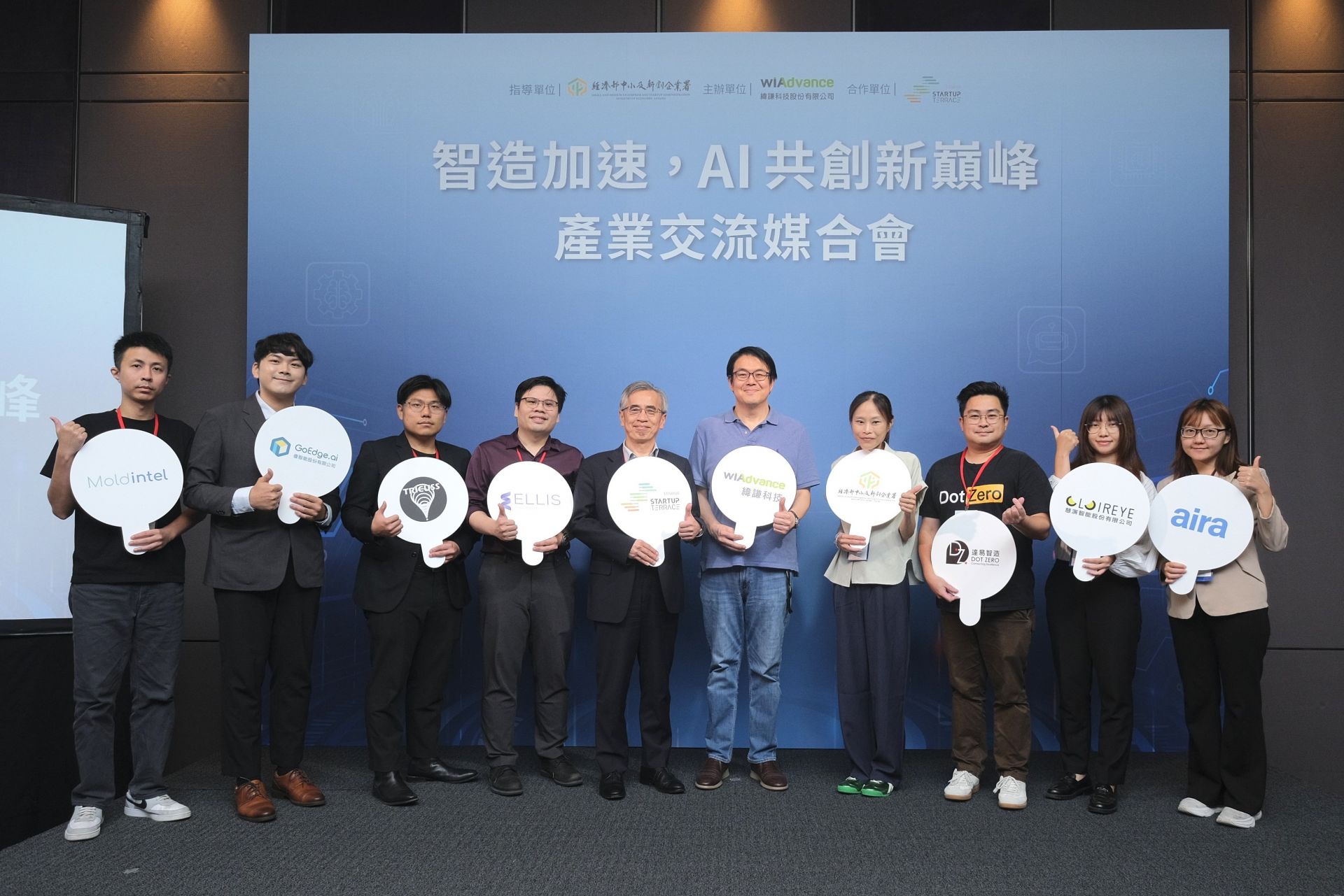 20151017 20251017-event