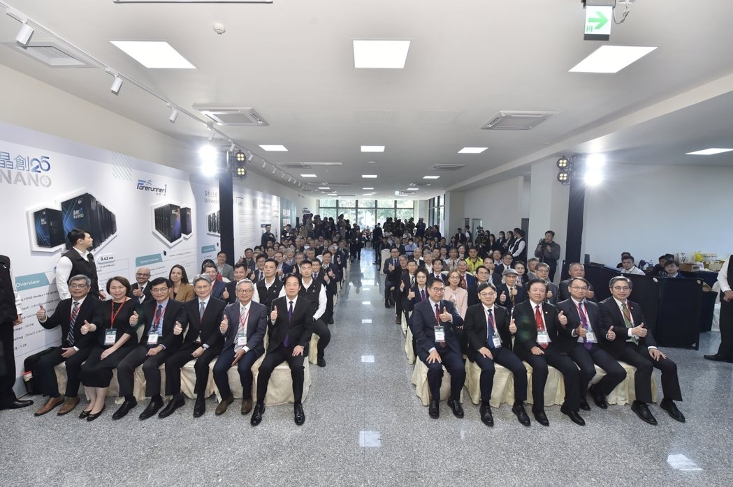 176552039192430_P33945597