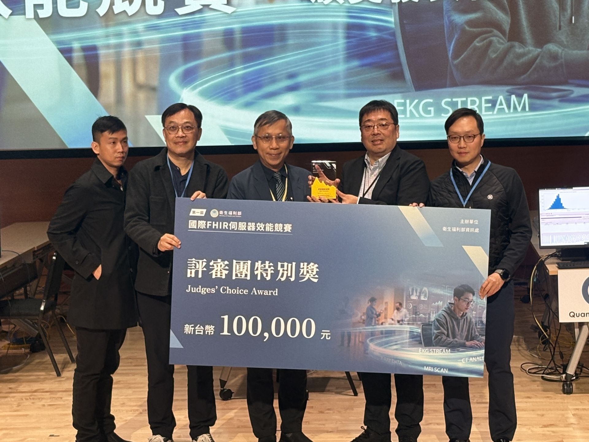 評審團特別獎 評審團特別獎