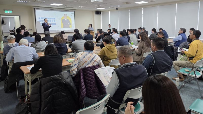 軟體公會 製造進化論