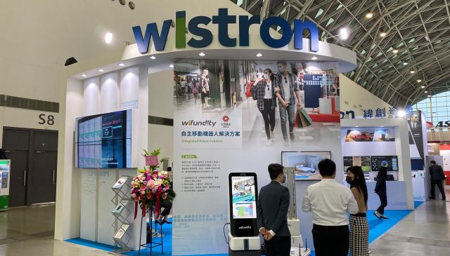 Wistron Coporation and WiAdvance Participated in the 2022 Kaohsiung Smart City Exhibition