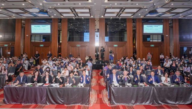 2025 科技金融論壇暨第 9 屆 Hit FinTech 高峰會成功舉辦