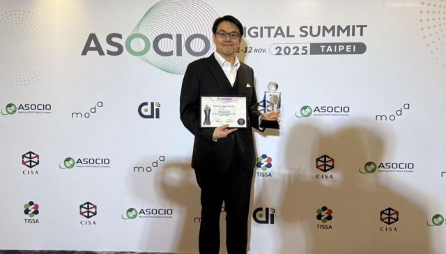 緯謙榮獲資通訊界亞洲盃- ASOCIO全球商業服務獎