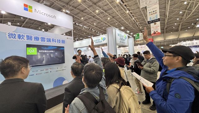 2025 台灣醫療科技展