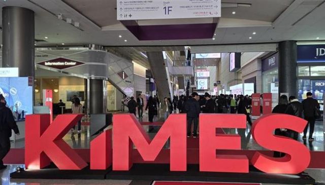 Korea International Medical & Hospital Equipment Show